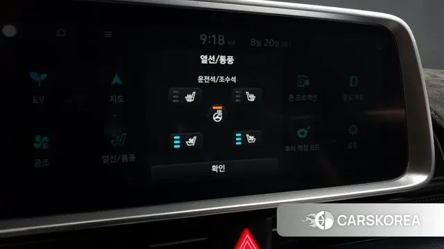 Hyundai Ionic 6 id 3053343 из Кореи 9