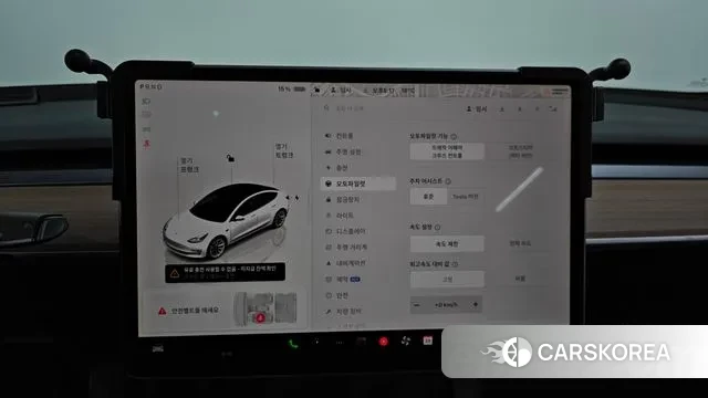 Tesla Model 3 id 3508083 из Кореи 9