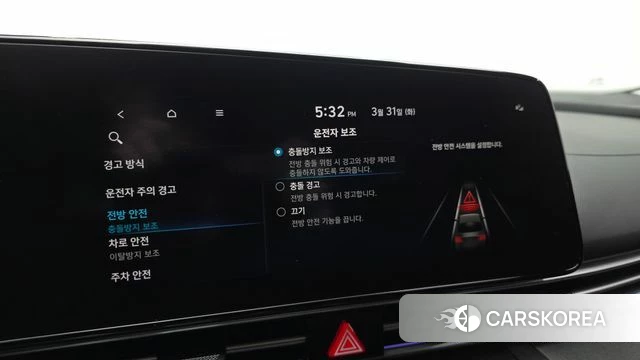 Hyundai Avante Hybrid (CN7) id 3865713 из Кореи 9