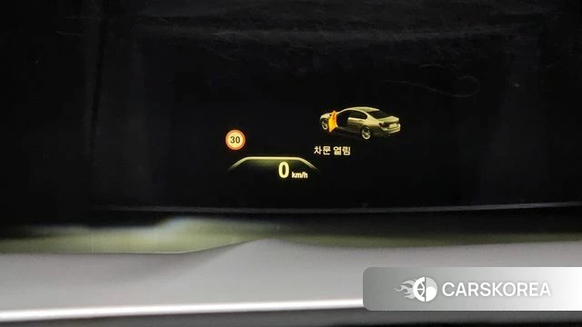 BMW 7 Series (G11) id 3885968 из Кореи 9