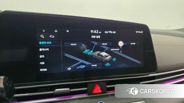 Hyundai The New Avante (CN7) id 4480633 из Кореи 9