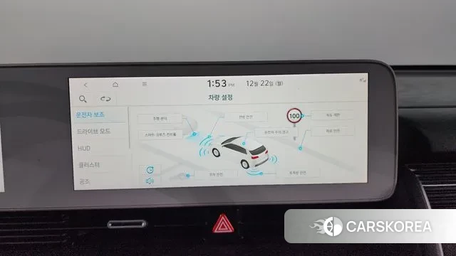 Hyundai Ionic 5 id 3503772 из Кореи 9