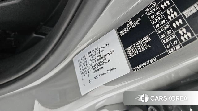 Mini Cooper Clubman id 4423459 из Кореи 9