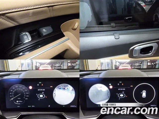 Kia The New Sorento 4th Generation id 2953834 из Кореи 9