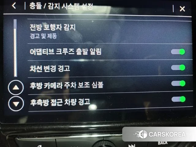 Chevrolet (GM Daewoo) Trailblazer id 3330159 из Кореи 9