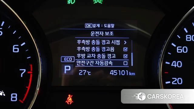 Kia The New Carnival id 4595057 из Кореи 9