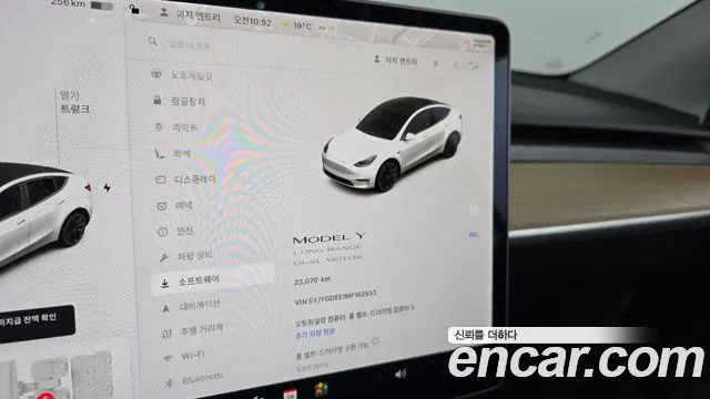 Tesla Model Y id 2660684 из Кореи 9