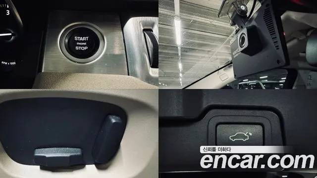 Land Rover Range Rover Evoque id 2937337 из Кореи 9