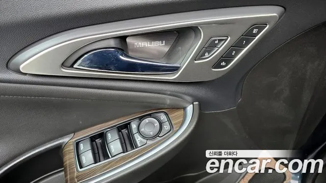 Chevrolet (GM Daewoo) The New Malibu id 2322544 из Кореи 9