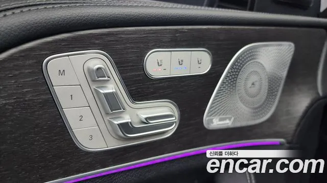 Mercedes-Benz GLS - Class X167 id 2618394 из Кореи 9