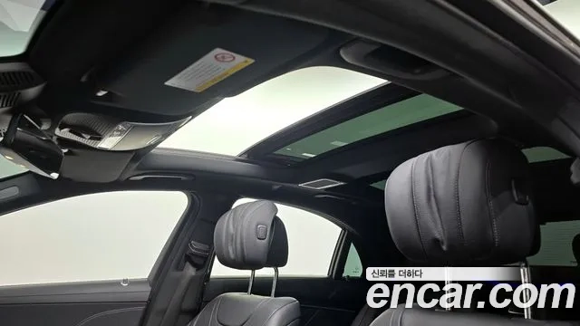 Mercedes-Benz S-Class W222 id 2880806 из Кореи 9