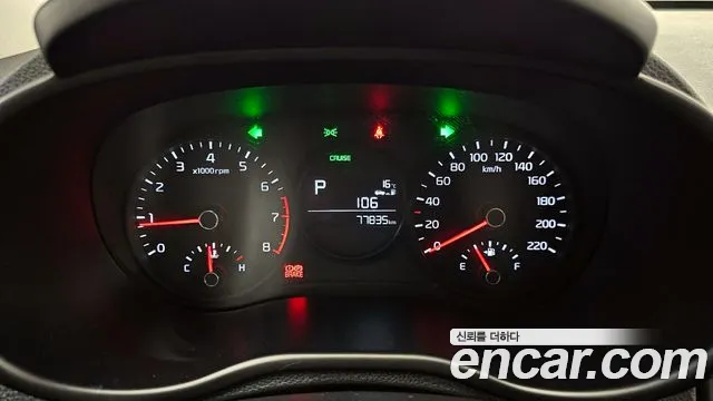 Kia All New Morning (JA) id 2703294 из Кореи 9