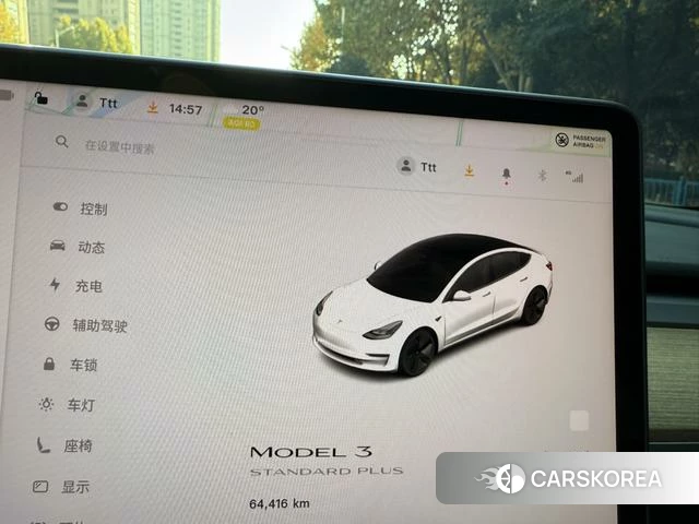Tesla Model 3 id 4209760 из Китая 9