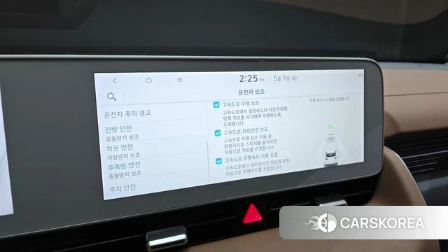 Hyundai Ionic 5 id 4280361 из Кореи 9