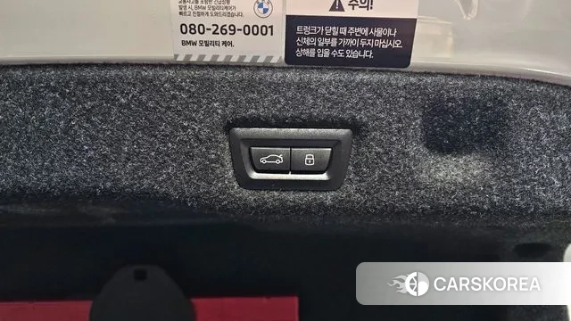 BMW 5 Series (G60) id 3502269 из Кореи 9