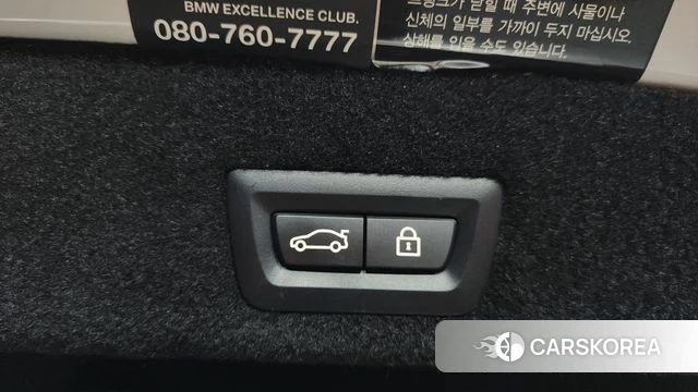 BMW 7 Series (G11) id 4625166 из Кореи 9
