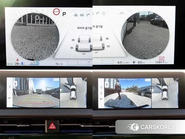 Kia EV6 id 3680457 из Кореи 9