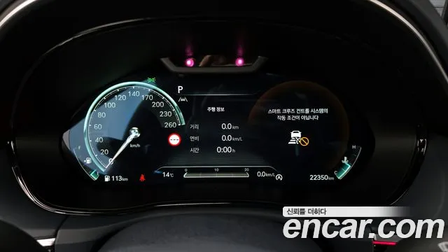 Genesis GV70 id 2526851 из Кореи 9