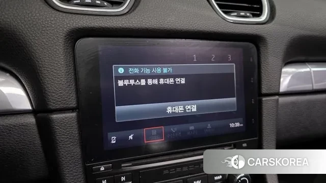 Porsche 718 Boxster id 3018419 из Кореи 9