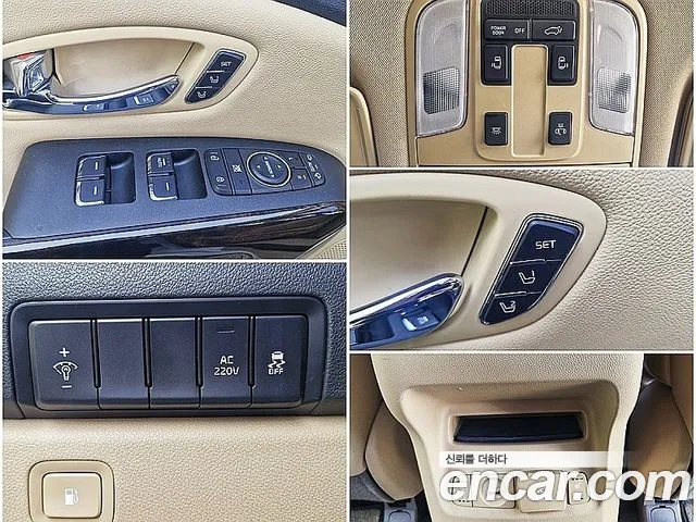 Kia The New Carnival id 2635664 из Кореи 9