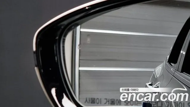 Hyundai Grandeur IG Hybrid id 2706115 из Кореи 9