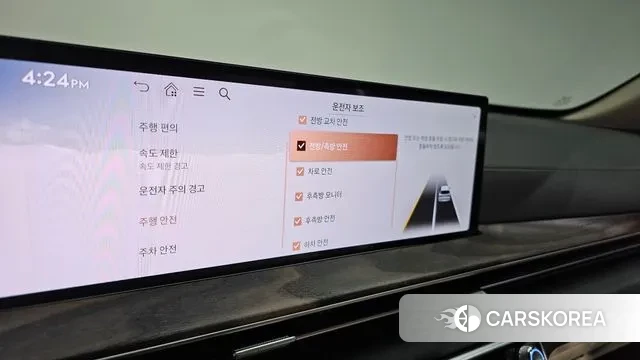 Genesis GV80 id 3431551 из Кореи 9