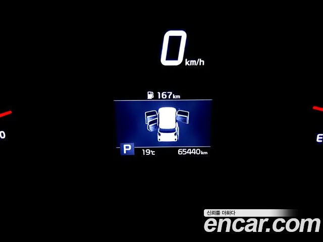 Kia The New Ray id 2669249 из Кореи 9