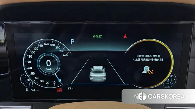 Hyundai The New Grandeur IG id 4416017 из Кореи 9