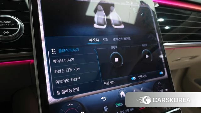 Mercedes-Benz S-Class W223 id 3897928 из Кореи 9