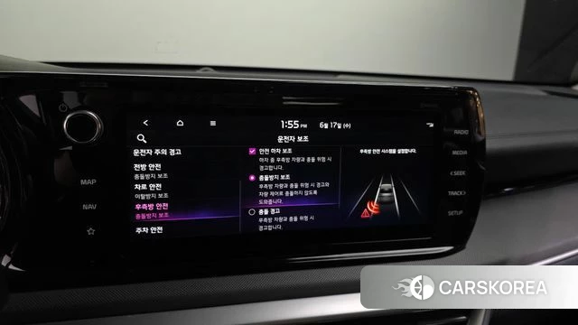 Kia K5 Hybrid 3rd Generation id 4469531 из Кореи 9