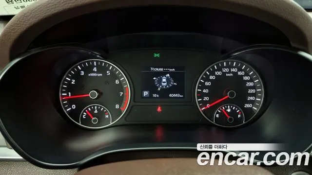 Kia The New K5 2nd generation id 2593743 из Кореи 9