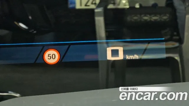 BMW XM (G09) id 2735780 из Кореи 9