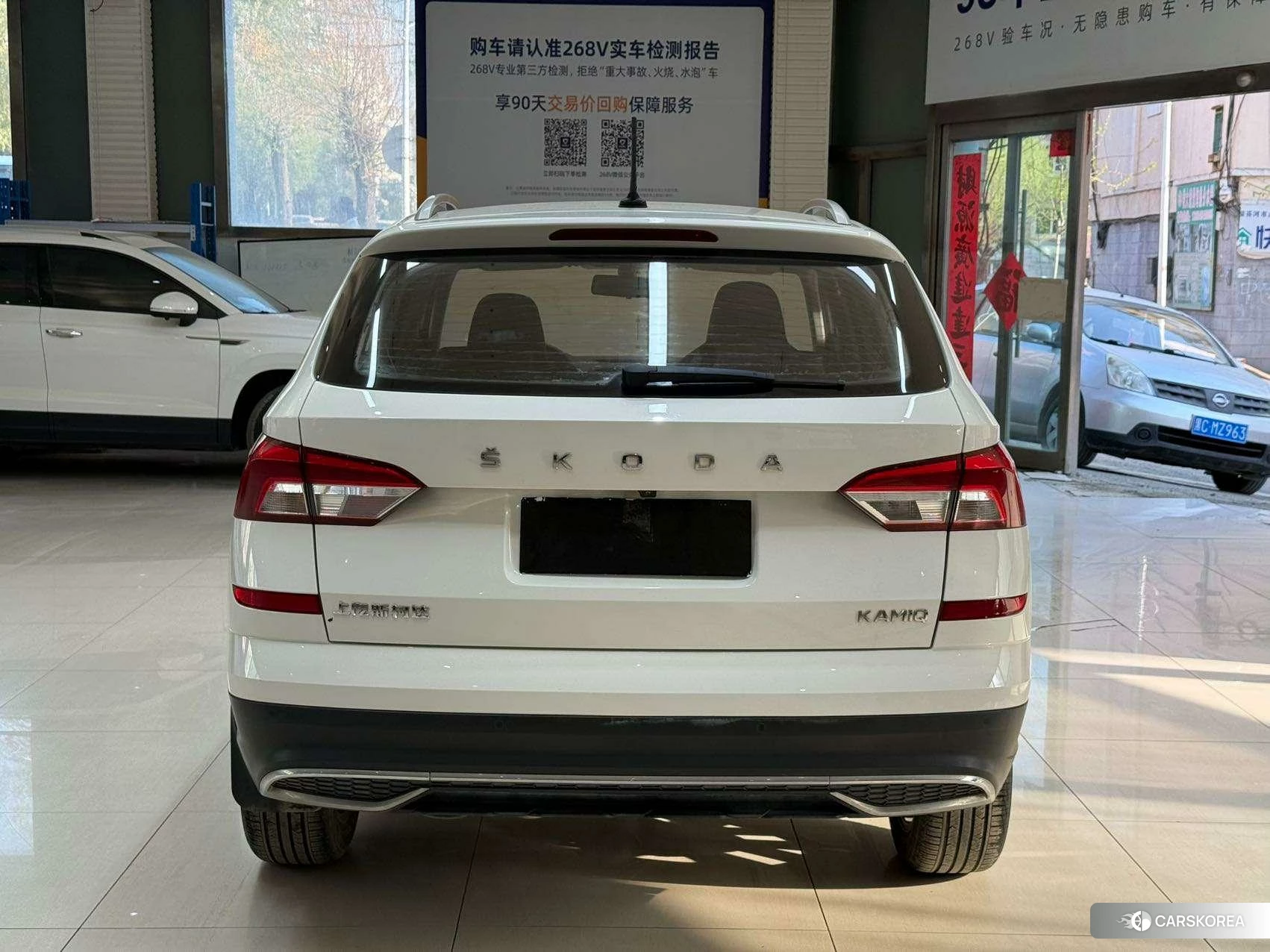 Skoda Komick id 4420748 из Китая 9