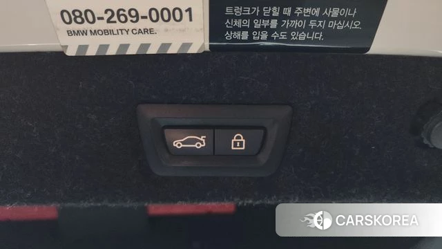 BMW 5 Series (G30) id 4345829 из Кореи 9