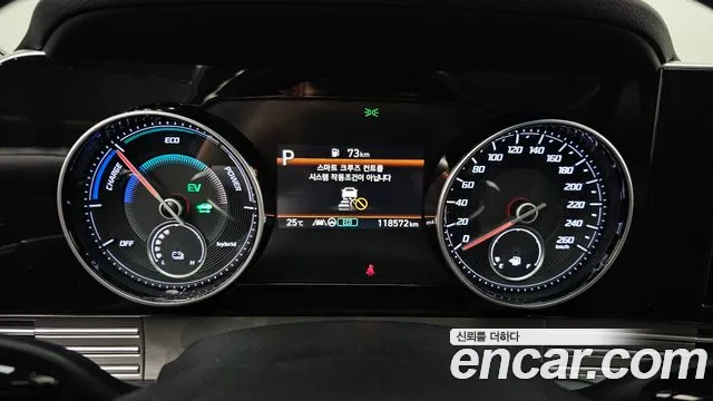 Hyundai The New Grandeur IG Hybrid id 2650322 из Кореи 9