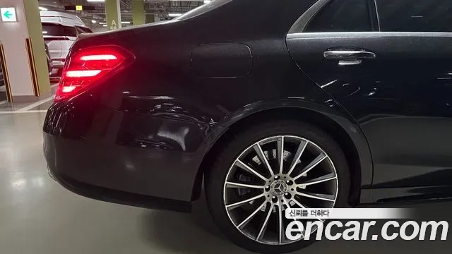 Mercedes-Benz S-Class W222 id 2951014 из Кореи 9