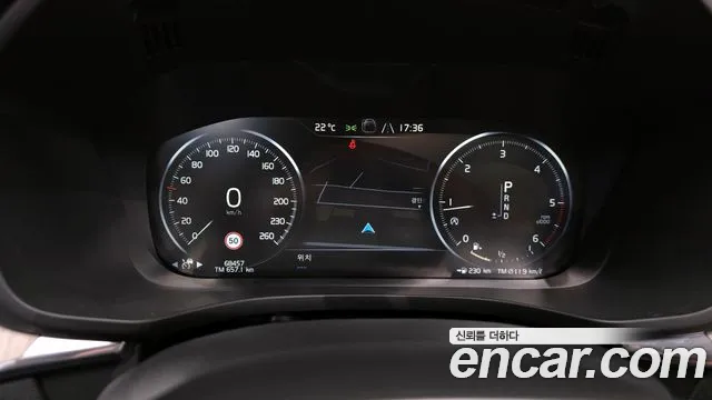 Volvo XC60 second Generation id 2699574 из Кореи 9