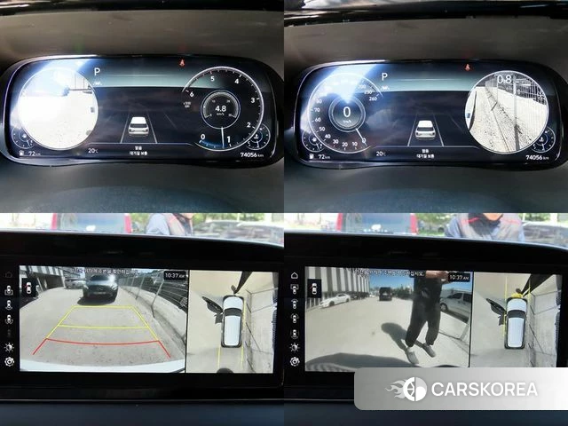 Hyundai Palisade id 4406248 из Кореи 9