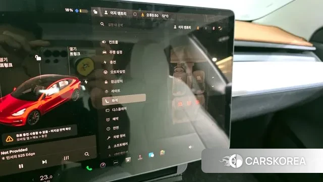 Tesla Model 3 id 3449189 из Кореи 9