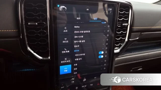 Ford Ranger 4th Generation id 3565882 из Кореи 9