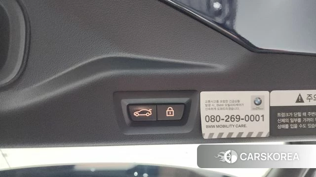 BMW X5 (G05) id 4434152 из Кореи 9