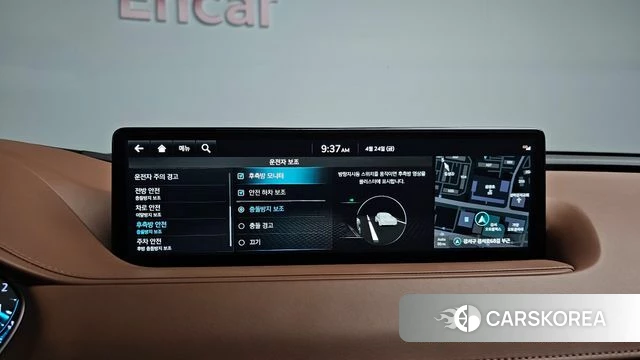 Genesis G80 (RG3) id 4201683 из Кореи 9