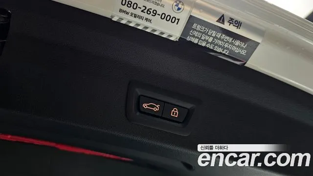 BMW 1 Series (F40) id 2741770 из Кореи 9