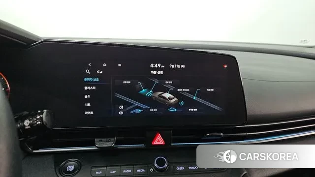 Hyundai Avante (CN7) id 3143882 из Кореи 9