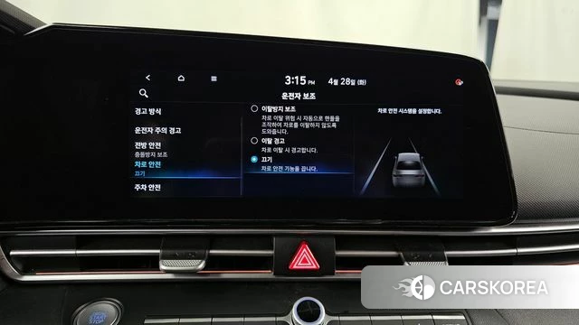 Hyundai Avante (CN7) id 4231948 из Кореи 9