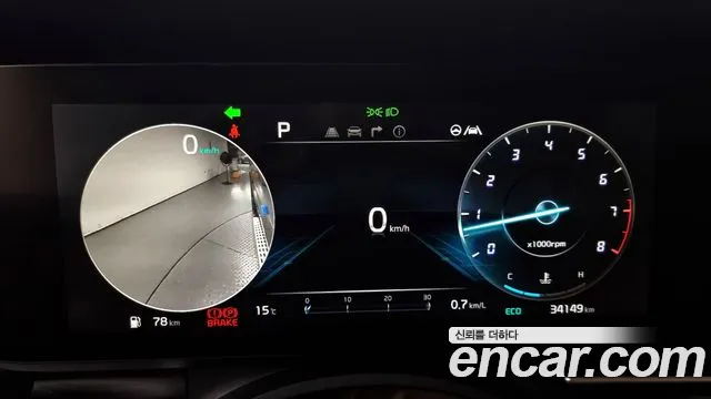 Kia Carnival 4th generation id 2554205 из Кореи 9