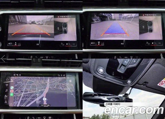 Audi A6 (C8) id 2843914 из Кореи 9