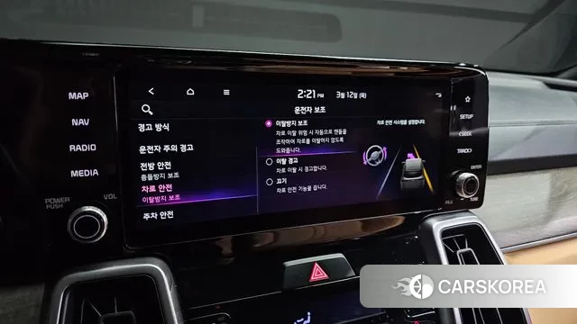 Kia Sorento 4th Generation id 3777599 из Кореи 9