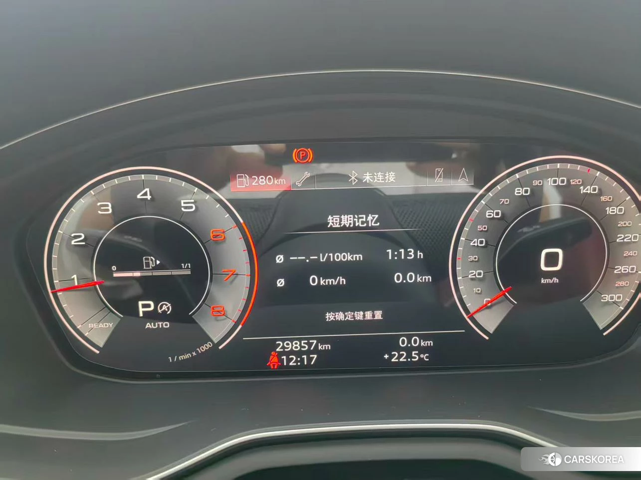 Audi A4L id 4510433 из Китая 9