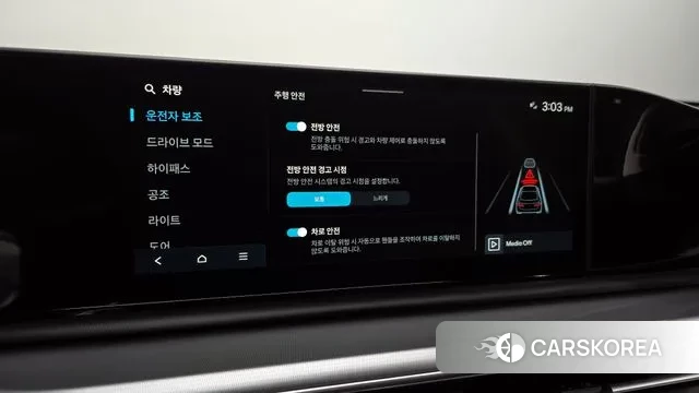 Hyundai Grandeur (GN7) id 3619736 из Кореи 9